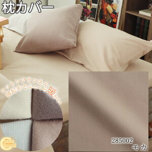 Jo[ ܂Jo[ t@Xi[  Rbgtl l N 43×63 50×70 50×80 Rbg 100  n 􂦂 { {@