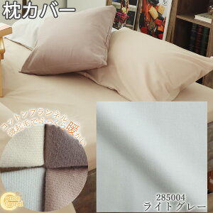 Jo[ ܂Jo[ t@Xi[  Rbgtl l N 43×63 50×70 50×80 Rbg 100  n 􂦂 { {@