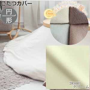 ~` zcJo[ Rbgtl l N a 130 135 140 145 150 155 160 165 170 175 180 185 190 195 200 205 210 215 220 225 230 235 240 245 250 255 260 265 270 275 280 285 290 295 300 cm Rbg 100 {@