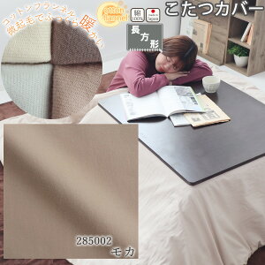 ` 唻 zcJo[ Rbgtl l N Rbg |Jo[ 100  n 􂦂 { {@