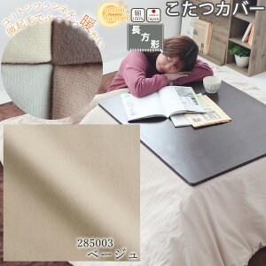 ` 唻 zcJo[ Rbgtl l N Rbg |Jo[ 100  n 􂦂 { {@