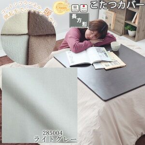 ` 唻 zcJo[ Rbgtl l N Rbg |Jo[ 100  n 􂦂 { {@