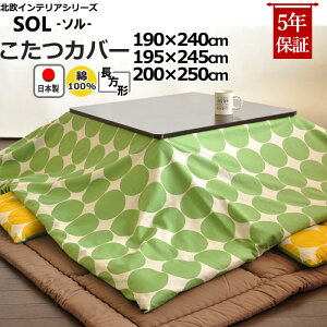 `@zcJo[ k 190×240@195×245@200×250@hbg 100 { hbg@ q LbY  R^czcJo[ R^cJo[