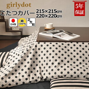 zcJo[ ` 215×215 , 220×220 100 % { Jo[ hbg  k  R^czcJo[ R^cJo[ {@