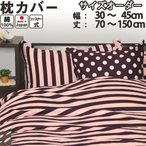 {[_[{[_[ Jo[it@Xi[^TCYI[_[30`45cmA70`150cmj hkH {