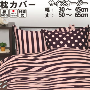 {[_[{[_[ Jo[i^TCYI[_[30`45cmA50`65cmj hkH {