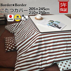 zcJo[ ` 205×245 , 210×250 100 % { {[_[ ȕ XgCv k  R^czcJo[ R^cJo[