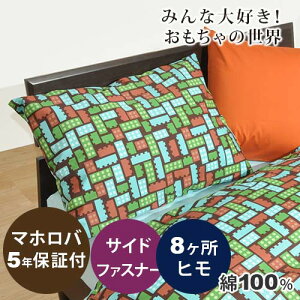 gCubN |zcJo[ WjA  p 135×185 100 % hkH { |zcJo[ {@ LbY q p