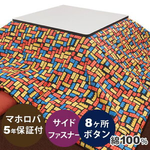 zcJo[ ` 180×230 , 185×235 100 { ubN q LbY k  R^czcJo[ R^cJo[