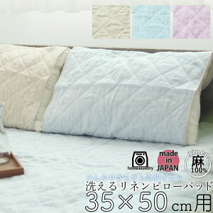 lLg spbh S 35×50 cm p pbh s[Jo[ 100   x[W u[ p[v xr[TCY LbY Q ɂ y { zaEsarari?