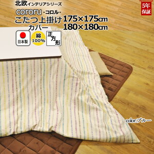 |Jo[ ` 175×175 , 180×180 100 % { {[_[ ȕ XgCv k  Jo[ T }`Jo[ ȃXy[X