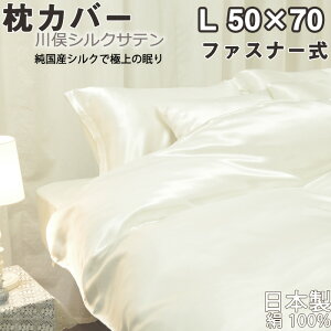 얓VNTe Jo[ t@Xi[ L 50×70 p Y̌100 % { {@ y s[P[X z