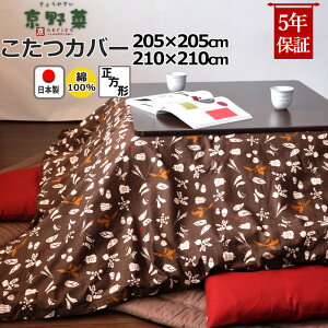 zcJo[ ` 205×205 , 210×210 100 % { a a_  s  a R^czcJo[ R^cJo[ {@ yJo[z