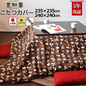 zcJo[ ` 235×235 , 240×240 100 % { a a_  s  a R^czcJo[ R^cJo[ {@ yJo[z