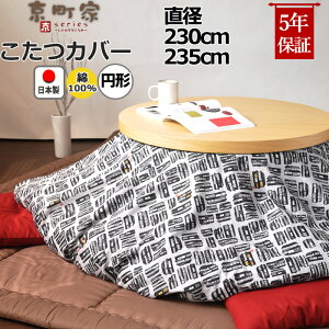 ~`zcJo[ a230 a235 100 % { a a_  s  a R^czcJo[ R^cJo[ {@ y Jo[ z