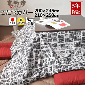 zcJo[ ` 205×245 , 210×250 100 % { a a_  s  a R^czcJo[ R^cJo[ {@ yJo[z