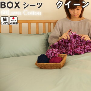 y20Itz60[Rbg {bNXV[c NC[ TCY 160×200×30 yΉ}bgX20cmz GA[ō̂邵Ȃ₩ȔG