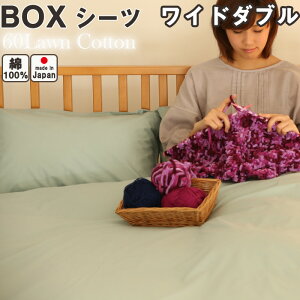 y20Itz60[Rbg S̖100% { {bNXV[c Ch_u TCY 155×200×30 yΉ}bgX20cmz GA[ō̂邵Ȃ₩ȔG