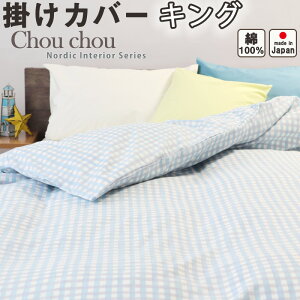 |zcJo[ K[[ LO 230×210 |Jo[ LOTCY  킢 k `FbN q LbY  pXeJ[ 炳 tH  1dK[[ LOO LOOTC