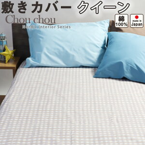 ~zcJo[ K[[ NC[ 165×215 ~Jo[ NC[TCY  킢 k `FbN q LbY  pXeJ[ 炳 tH  1dK[[ NC[O NC[