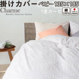 |zcJo[ WjA  135×185 k  XgCv K[[  100 { t H  zcJo[ dK[[WjATCY WjAp