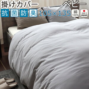 |zcJo[ xr[ 105×135 |Jo[ R hL 100 _uK[[ dK[[  n 􂦂 RۖhL { q s[`tbV