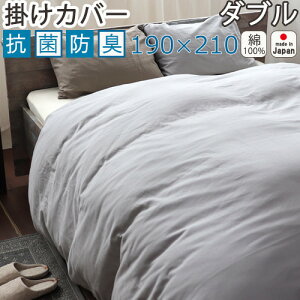 |zcJo[ _u 190×210 |Jo[ R hL 100 _uK[[ dK[[  n 􂦂 RۖhL { q s[`tbV