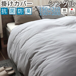 |zcJo[ VO 150×210 150×200 |Jo[ R hL 100 _uK[[ dK[[  n 􂦂 RۖhL { q s[`tbV