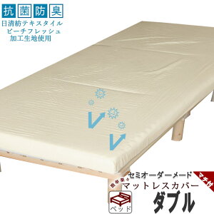 }bgX V[c  _uK[[ }`t xbhp GA[ɂ {bNXV[c _u _uO 100 tBbgV[c ^b`V[c TCYI[_[Ή RۖhL {  