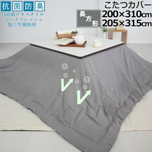 Jo[ 200×310@205×315 ` R hL 100 _uK[[ dK[[  n 􂦂 RۖhL { q s[`tbV