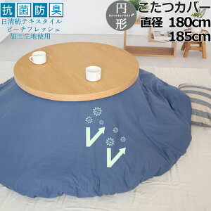 Jo[ a180 a185 ~` R hL 100 _uK[[ dK[[  n 􂦂 RۖhL { q s[`tbV