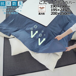 |Jo[ 190×240@195×245@200×250 ` R hL 100 _uK[[ dK[[  n 􂦂 RۖhL { q s[`tbV