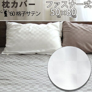 ze^Cv ubN `FbN Jo[ t@Xi[ L 50 × 80 cm p  Te ze R[} 60Ԏ  100 % iq D {@ y{z܂