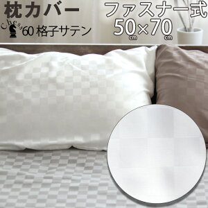 ze^Cv ubN `FbN Jo[ t@Xi[ L 50 × 70 cm p  Te ze R[} 60Ԏ  100 % iq D {@ y{z܂