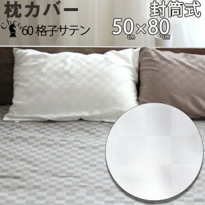 ze^Cv ubN `FbN Jo[  L 50 × 80 cm p  Te ze R[} 60Ԏ  100 % iq D {@ y{z܂