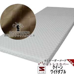 }bgXV[c ze^Cv ubN `FbN V[c ~zcJo[ O܂ GA[ {bNXV[c NC[ / Ch_u 100 tBbgV[c ^b`V[c }`t TC