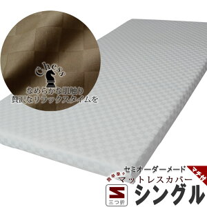 }bgXV[c ze^Cv ubN `FbN V[c ~zcJo[ O܂ GA[ {bNXV[c VO 100 tBbgV[c ^b`V[c }`t VOO TC