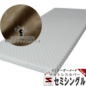 }bgXV[c ze^Cv ubN `FbN V[c ~zcJo[ O܂ GA[ {bNXV[c Z~VO 100 tBbgV[c ^b`V[c }`t WjA  T