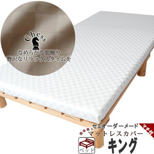 }bgXV[c ze^Cv ubN `FbN V[c ~zc Jo[ }`t xbhp GA[ɂ {bNXV[c LO 100 tBbgV[c ^b`V[c }`t LO