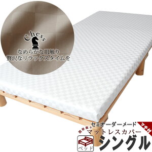 }bgXV[c ze^Cv ubN `FbN V[c ~zc Jo[ }`t xbhp GA[ɂ {bNXV[c VO 100 tBbgV[c ^b`V[c }`t VO