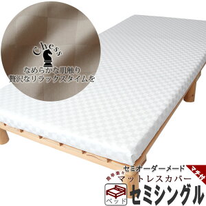 }bgXV[c ze^Cv ubN `FbN V[c ~zc Jo[ }`t xbhp GA[ɂ {bNXV[c Z~VO 100 tBbgV[c ^b`V[c }`t W