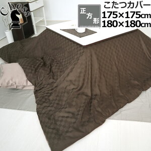 zcJo[ 175×175 180×180 ` ubN `FbN ze^Cv  Te ze 60Ԏ R[}  100 % iq D {@ y{z