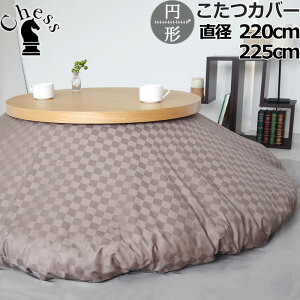 zcJo[ a220 a225 ~` ubN `FbN ze^Cv  Te ze 60Ԏ R[}  100 % iq D {@ y{z