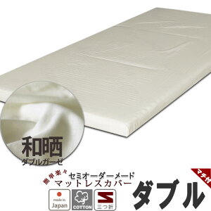 }bgXV[c  K[[ V[c ~zcJo[ O܂ GA[ {bNXV[c _u 100 tBbgV[c ^b`V[c }`t VOO TCYI[_[Ή _uK