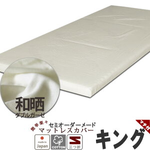 }bgXV[c  K[[ V[c ~zcJo[ O܂ GA[ {bNXV[c LO 100 tBbgV[c ^b`V[c }`t VOO TCYI[_[Ή _uK