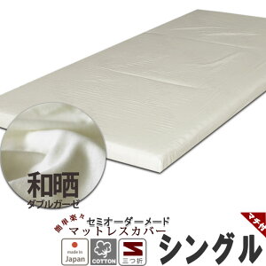 }bgXV[c  K[[ V[c ~zcJo[ O܂ GA[ {bNXV[c VO 100 tBbgV[c ^b`V[c }`t VOO TCYI[_[Ή _u