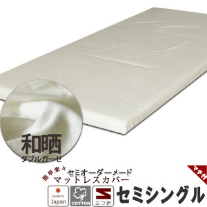 }bgXV[c  K[[ V[c ~zcJo[ O܂ GA[ {bNXV[c Z~VO 100 tBbgV[c ^b`V[c }`t TCYI[_[Ή _uK[[ 2dK