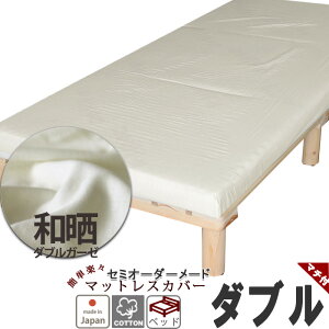 }bgXV[c  V[c ~zc Jo[ }`t xbhp GA[ɂ {bNXV[c _u 100 tBbgV[c ^b`V[c _uO TCYI[_[Ή { aN