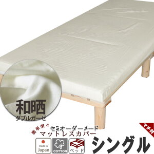 }bgXV[c  V[c ~zc Jo[ }`t xbhp GA[ɂ {bNXV[c VO 100 tBbgV[c ^b`V[c VOO TCYI[_[Ή { a