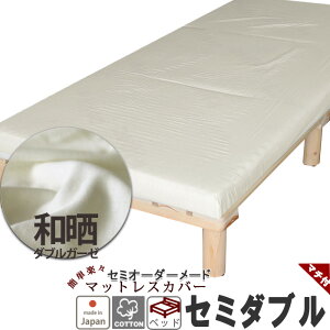 }bgXV[c  V[c ~zc Jo[ }`t xbhp GA[ɂ {bNXV[c Z~_u 100 tBbgV[c ^b`V[c Z~_uO TCYI[_[Ή {